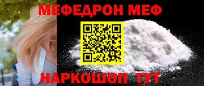 наркотики Конаково