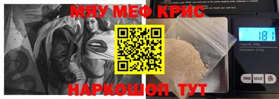 твердый Комсомольск-на-Амуре