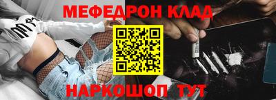прущие грибы Троицк