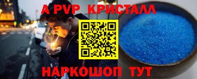 кокаин колумбия Коммунар