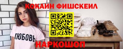 кокаин колумбия Коммунар