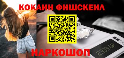 кокаин колумбия Коммунар