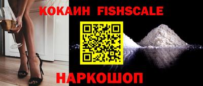 твердый Комсомольск-на-Амуре