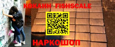 твердый Комсомольск-на-Амуре