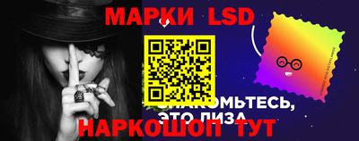 кокаин колумбия Коммунар