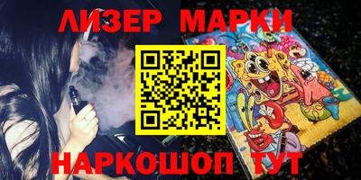 наркотики Конаково
