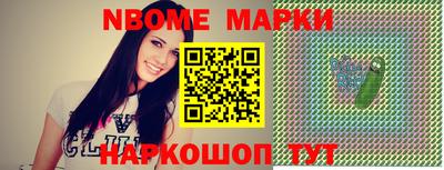 твердый Комсомольск-на-Амуре