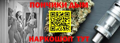 кокаин колумбия Коммунар