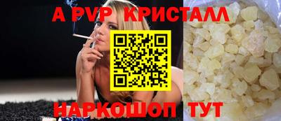 кокаин колумбия Коммунар