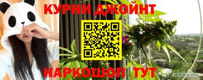 твердый Комсомольск-на-Амуре