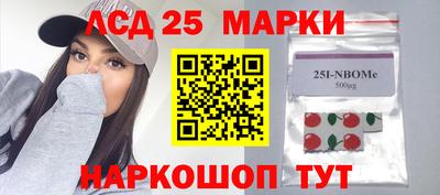 твердый Комсомольск-на-Амуре