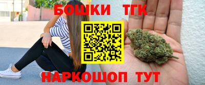 кокаин колумбия Коммунар