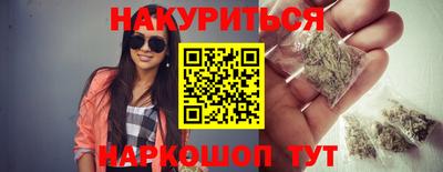 твердый Комсомольск-на-Амуре