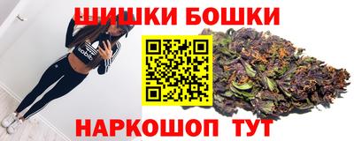 наркотики Конаково