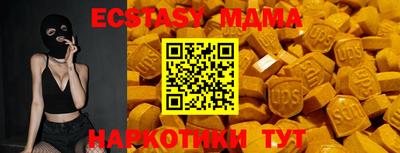 кокаин колумбия Коммунар