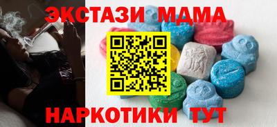 твердый Комсомольск-на-Амуре