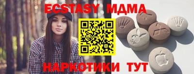 кокаин колумбия Коммунар