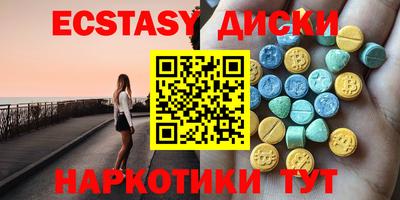 кокаин колумбия Коммунар