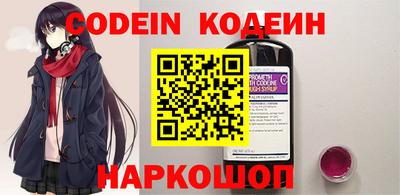 кокаин колумбия Коммунар