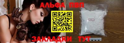 твердый Комсомольск-на-Амуре