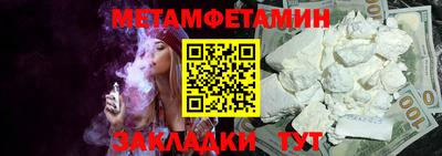 наркотики Конаково
