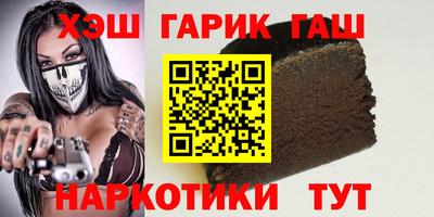 наркотики Конаково