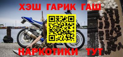 твердый Комсомольск-на-Амуре