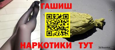 кокаин колумбия Коммунар