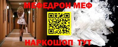 наркотики Конаково