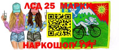 твердый Комсомольск-на-Амуре