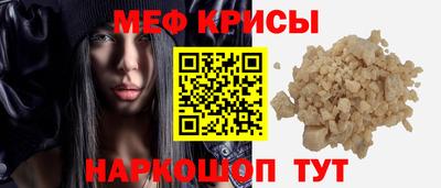 кокаин колумбия Коммунар