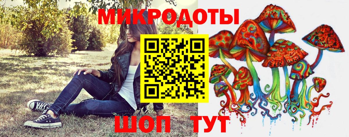  Cocaine Кандалакша